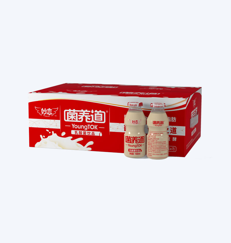 新澳门资料免费网站