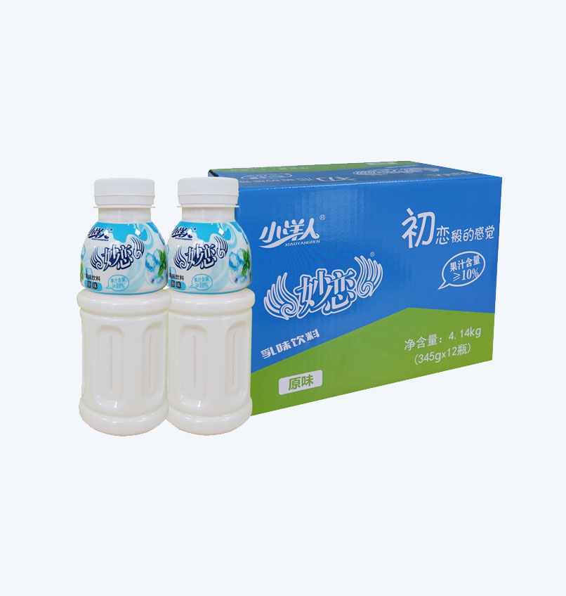 新澳门资料免费网站